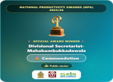 National Productivity Awards (NPA) 2025/26