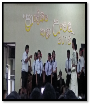 at fes